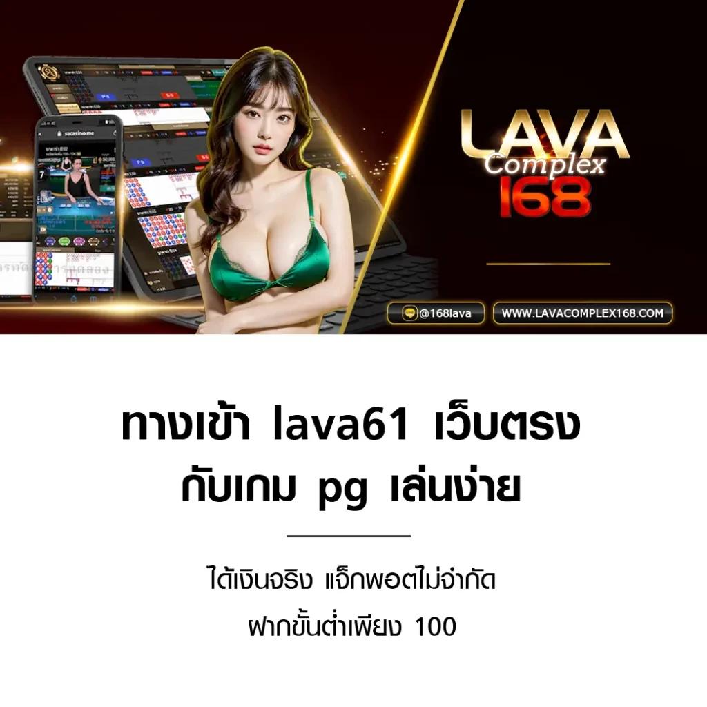 betaxสล็อต เว็บพนันออนไลน์มาแรงที่สุดในไทย สมัครง่าย จ่ายจริง