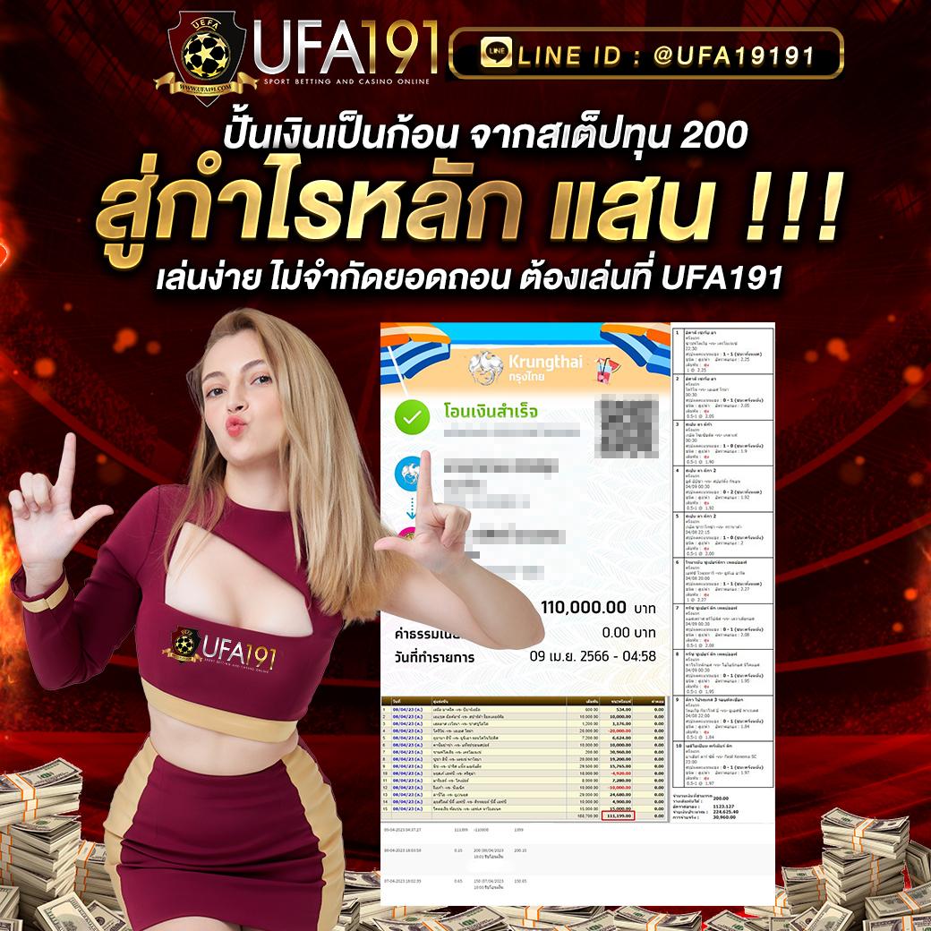 betflik45 คาสิโนครบวงจร ระบบฝากถอนออโต้ทันใจ สมัครง่ายรับโปรโมชั่นมาก
