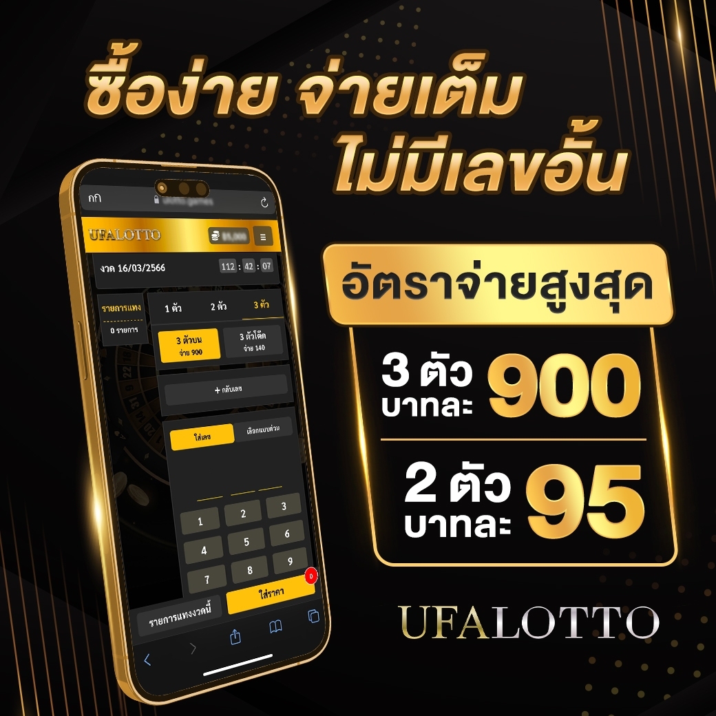 betflik88 คาสิโนออนไลน์ครบวงจร โปรโมชั่นแรงสุดแห่งปี  