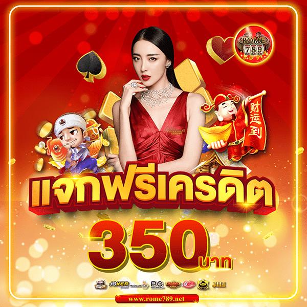 betflik 38 แพลตฟอร์มคาสิโนยอดนิยมอันดับ 1 มั่นใจเรื่องความสนุกและปลอดภัย