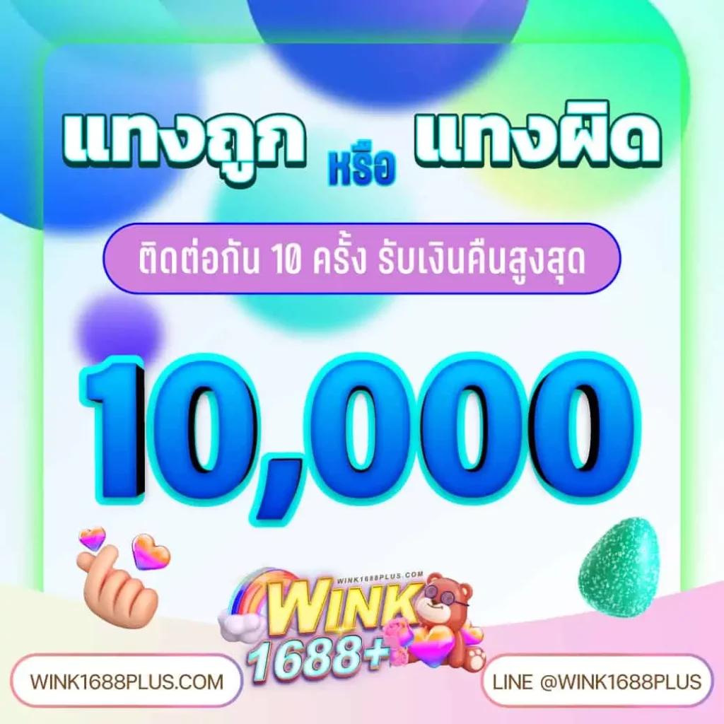 betflik 93 คาสิโนครบวงจร เล่นง่ายแจ็คพอตแตกเร็วที่สุดในไทย