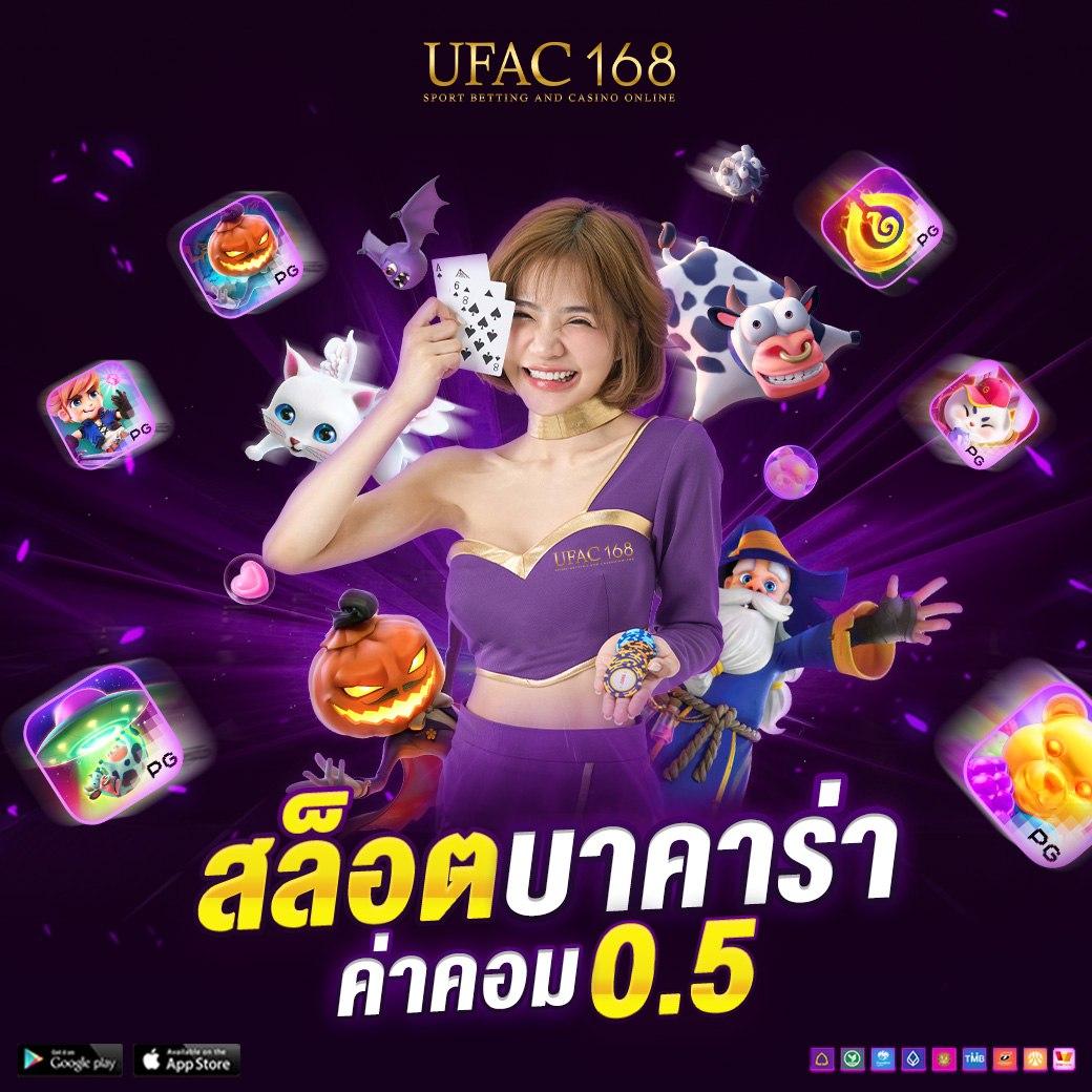 betflik live แบรนด์คาสิโนออนไลน์ มาแรงที่สุดในปี 2024