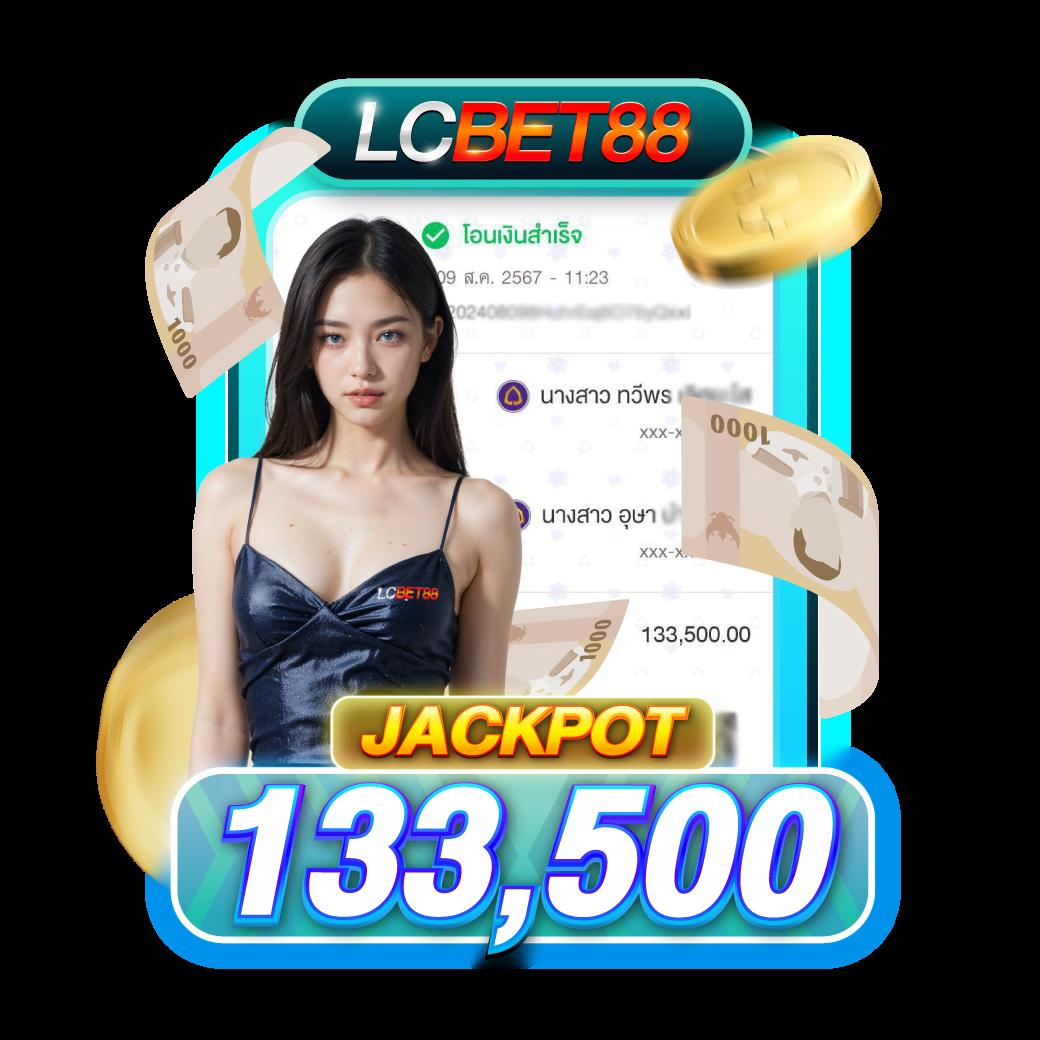 betflik เครดิต ฟรี 50 ยืนยันเบอร์ รับโบนัสสุดคุ้ม ทดลองเล่นฟรีก่อนใคร