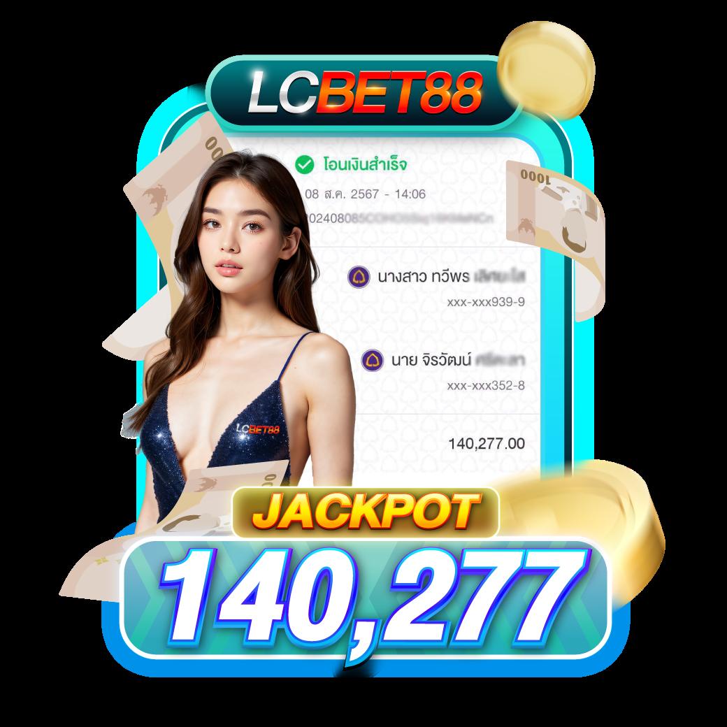 betflix1188 เว็บเดิมพันคาสิโนออนไลน์อันดับหนึ่งในไทย 2024