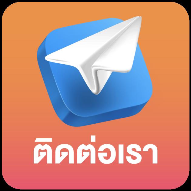 betflix285 คาสิโนออนไลน์อันดับหนึ่ง พร้อมเครดิตฟรีทันที