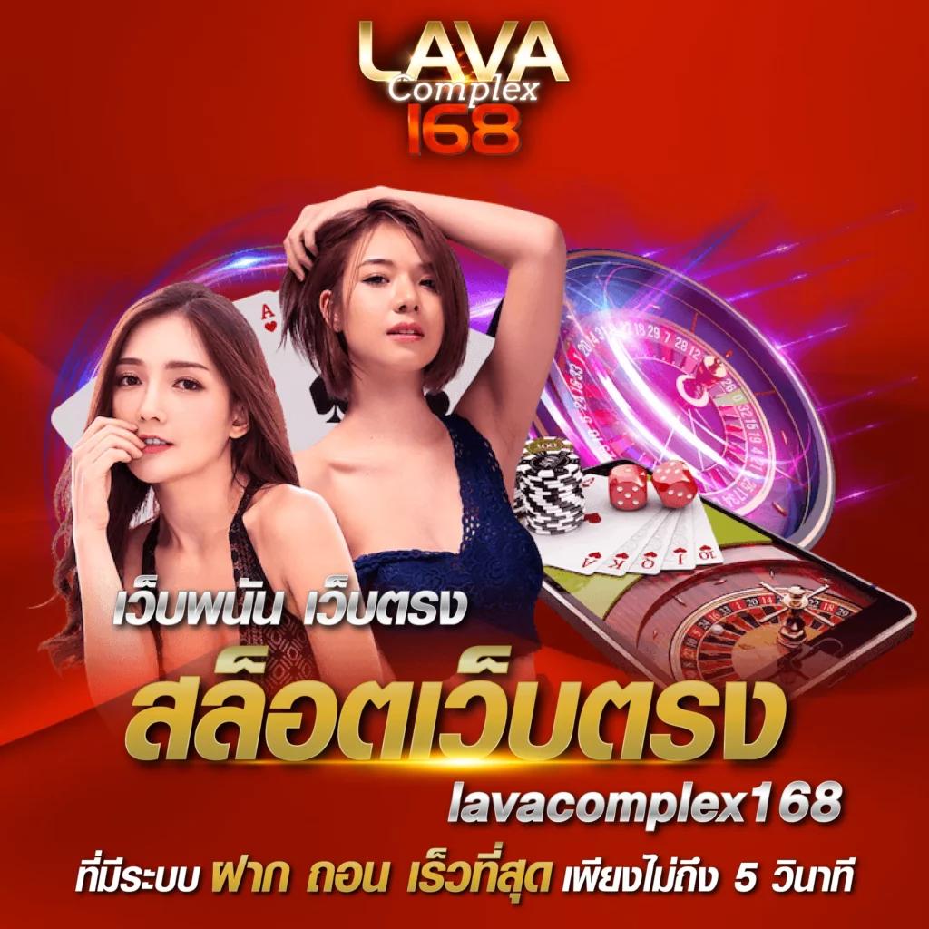 betflix6789 คาสิโนออนไลน์ สมัครใหม่รับโบนัสทันทีไม่มีขั้นต่ำ