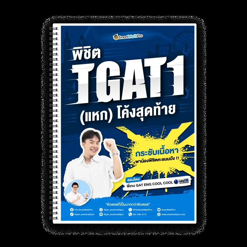 betflix bet คาสิโนออนไลน์อันดับ1 บริการครบวงจรเกมเดิมพันใหม่ล่าสุด