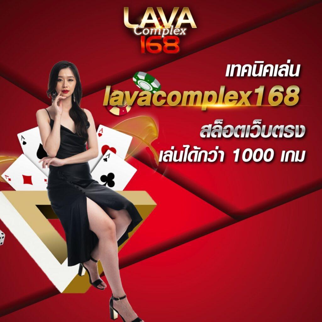 betflixfin สมัครง่าย เชื่อถือได้ พร้อมโปรโมชั่นสุดพิเศษในไทย