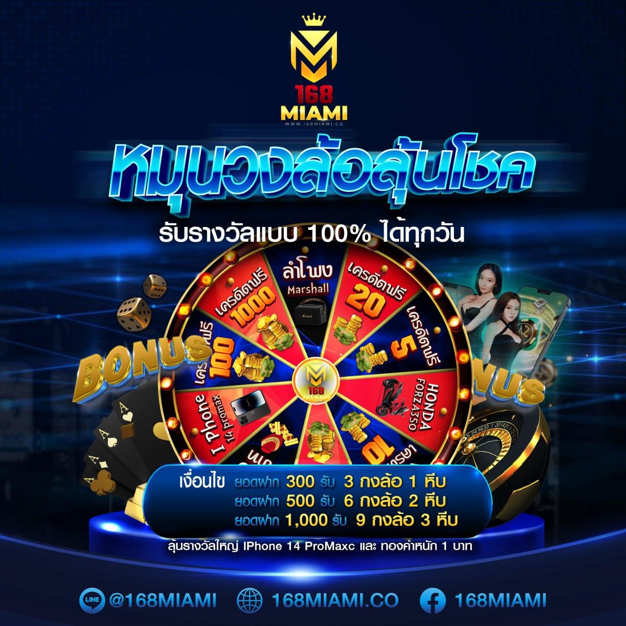 “betflixpg แพลตฟอร์มคาสิโนออนไลน์ยอดนิยม บริการทันใจ เครดิตแน่น”