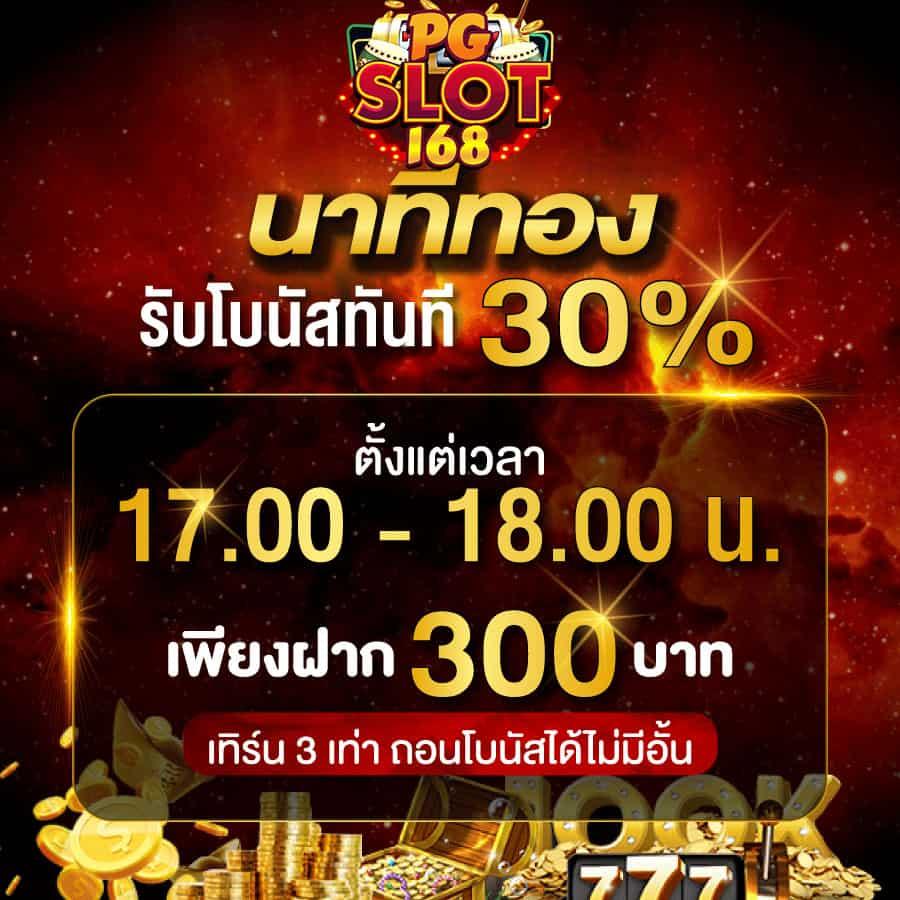 betplay569 แบรนด์คาสิโนออนไลน์ยอดนิยม เว็บตรง ปลอดภัย คุ้มค่าที่สุด
