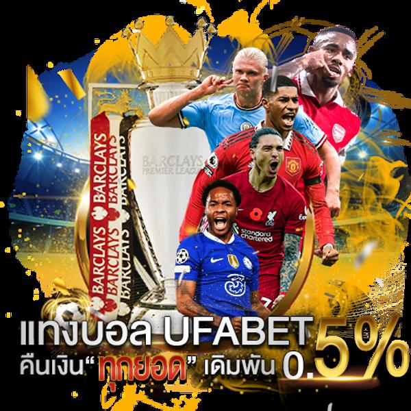 big win auto slot สล็อตออโต้แตกง่าย รวมเกมสุดมันส์ทันใจยอดนิยม