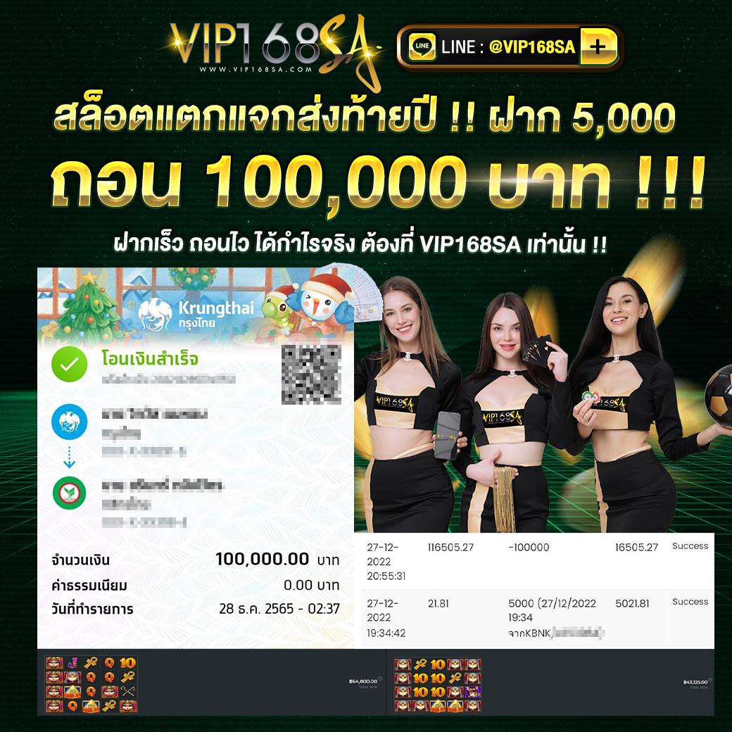 bk789 เว็บเดิมพันชั้นนำ มั่นคง ปลอดภัย สมัครง่าย โบนัสเพียบ