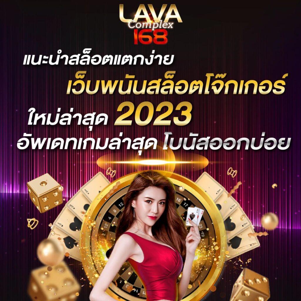bkk slot คาสิโนออนไลน์แนวใหม่ ระบบครบจบในเว็บเดียวเล่นง่ายปลอดภัย