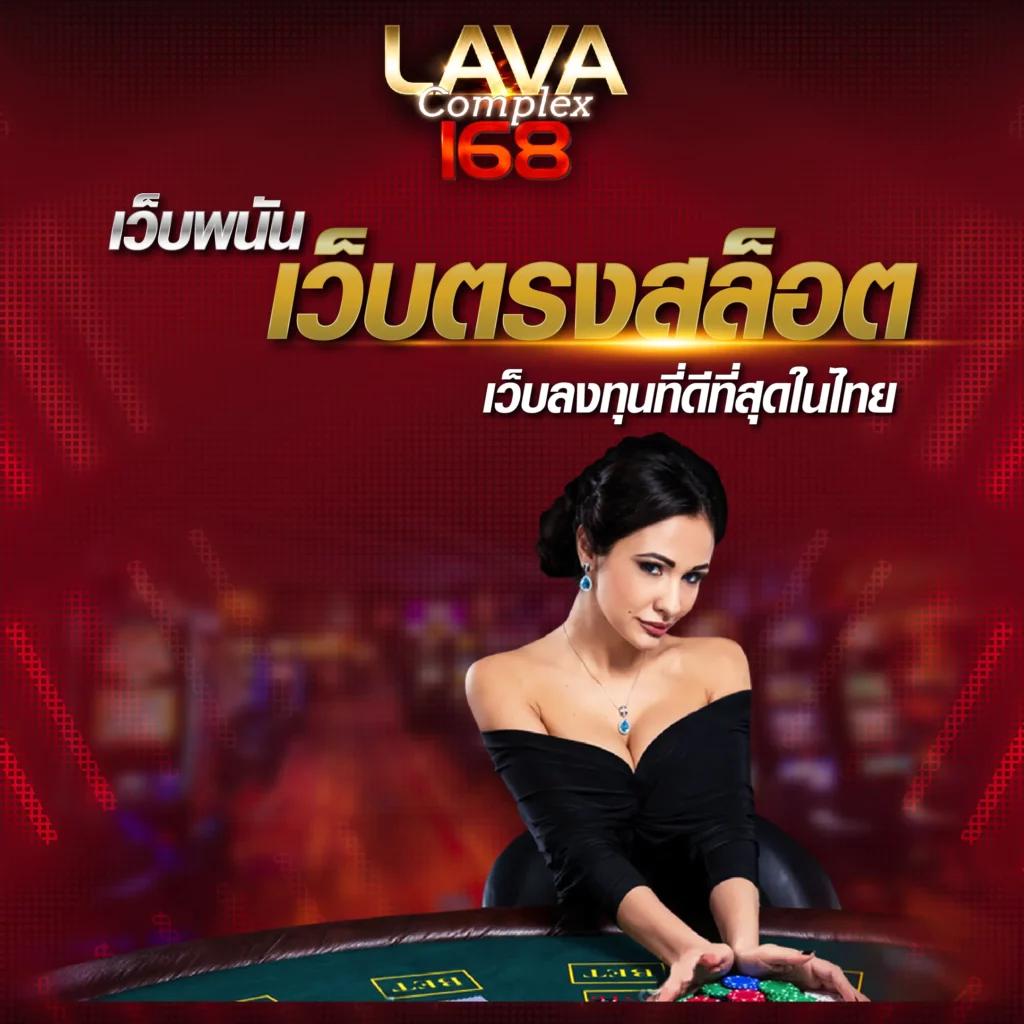 bkkbet99 คาสิโนออนไลน์อันดับ1 เดิมพันง่าย รับโบนัสสุดคุ้มในไทย
