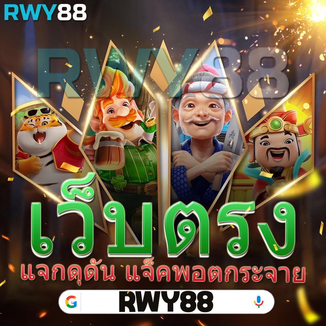 bkplus slot เว็บเดิมพันคาสิโนออนไลน์ พร้อมโปรโมชั่นสุดคุ้มในปี 2024