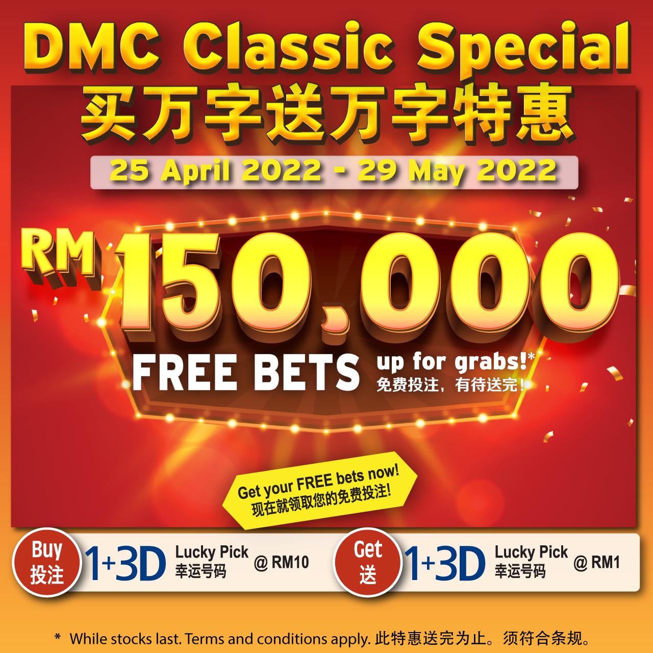 bkสล็อต เว็บตรงยอดนิยม พร้อมโปรโมชั่นสุดล้ำทุกวัน