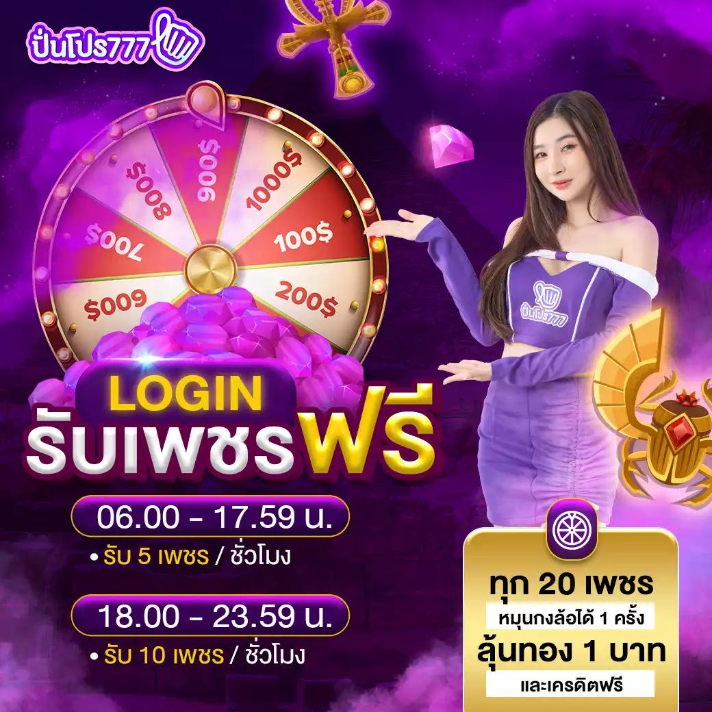 bmb168 คาสิโนอันดับหนึ่ง รวมเกมสล็อตมาแรง แจกจริงทุกวัน