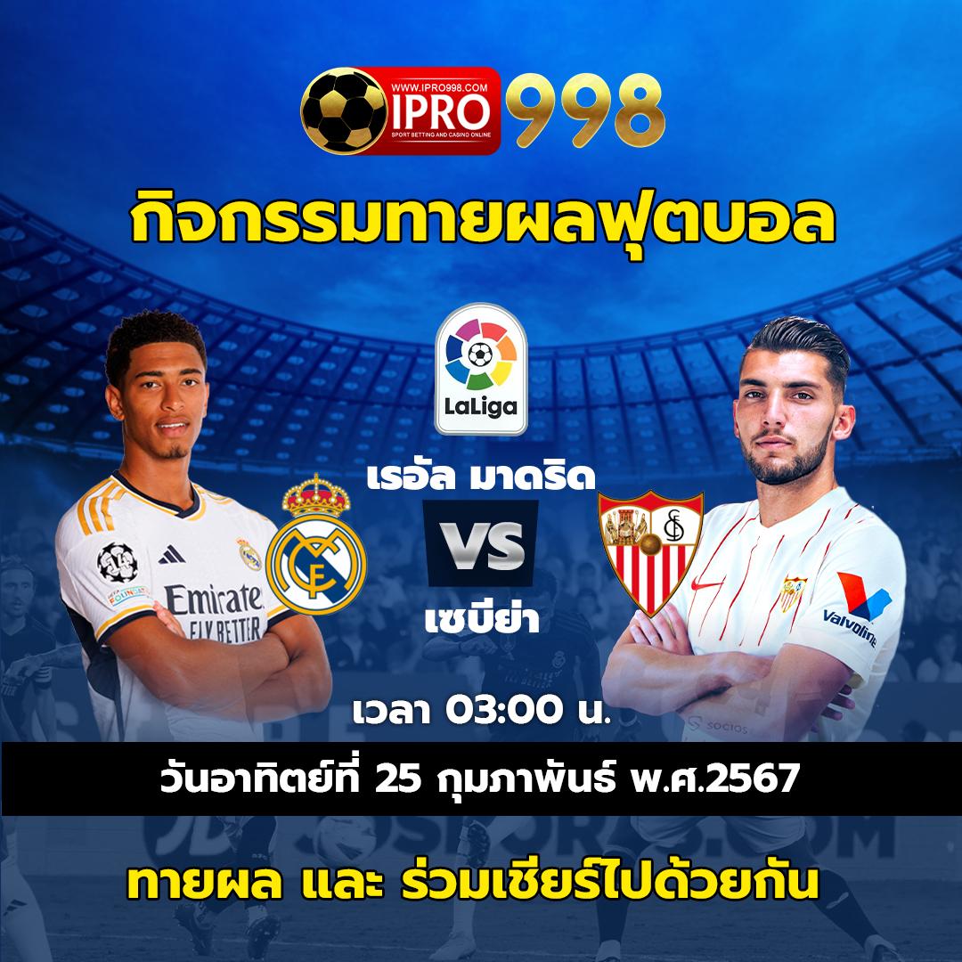 bmplus slot พนันออนไลน์อันดับหนึ่ง รวมเกมยอดนิยมในไทย 2024