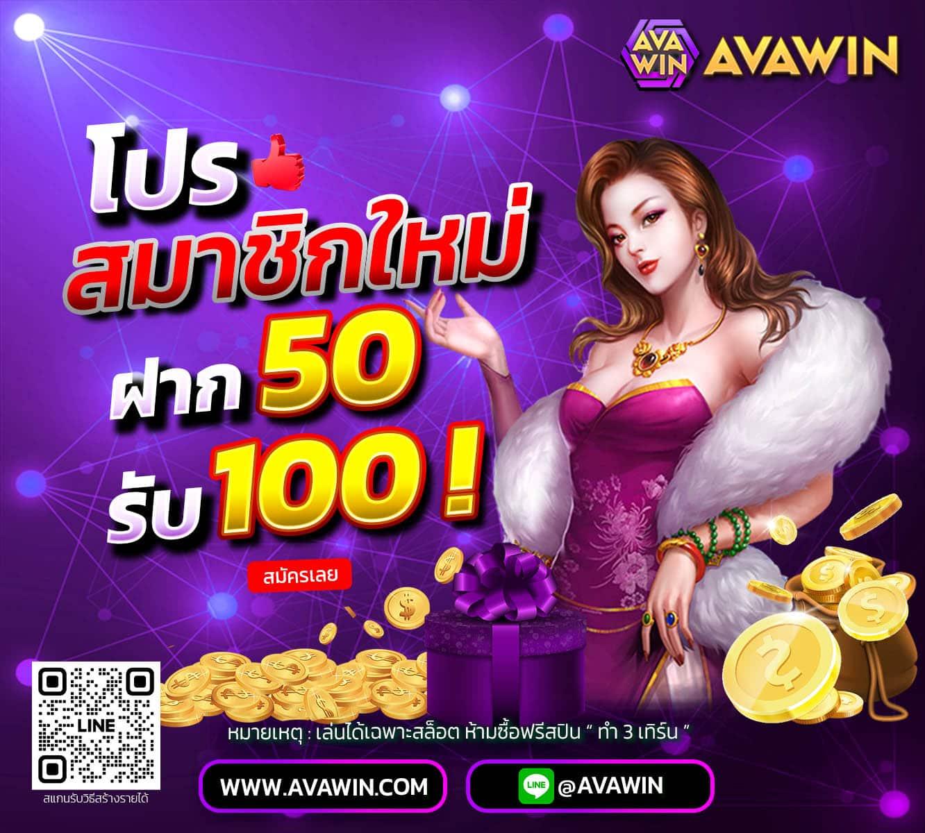 bombslot42 เว็บสล็อตใหญ่ รวมเกมสล็อตแตกง่าย จ่ายเต็ม 2024
