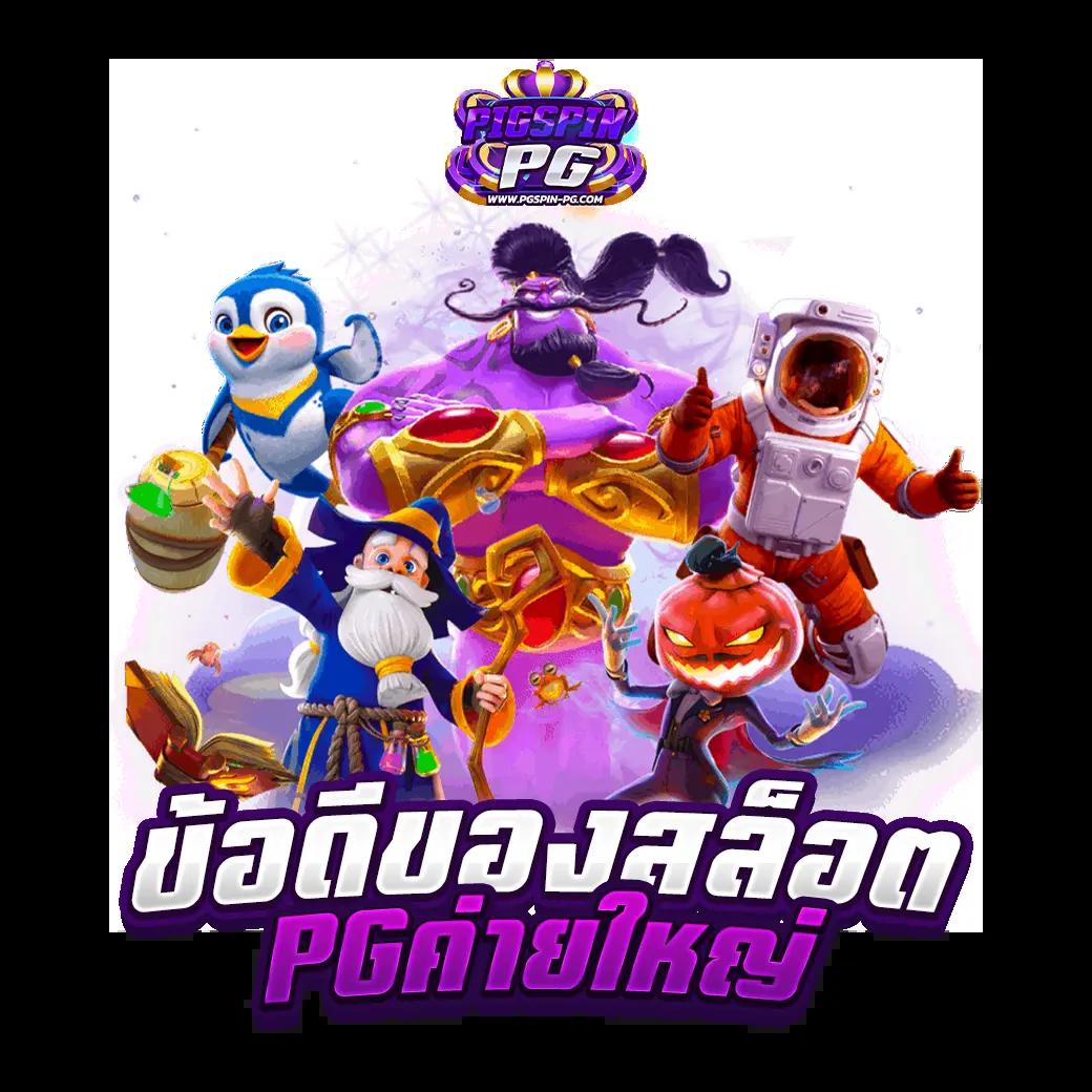 boom88 คาสิโนเว็บตรง บริการครบวงจรเกมล้ำสมัย 2024