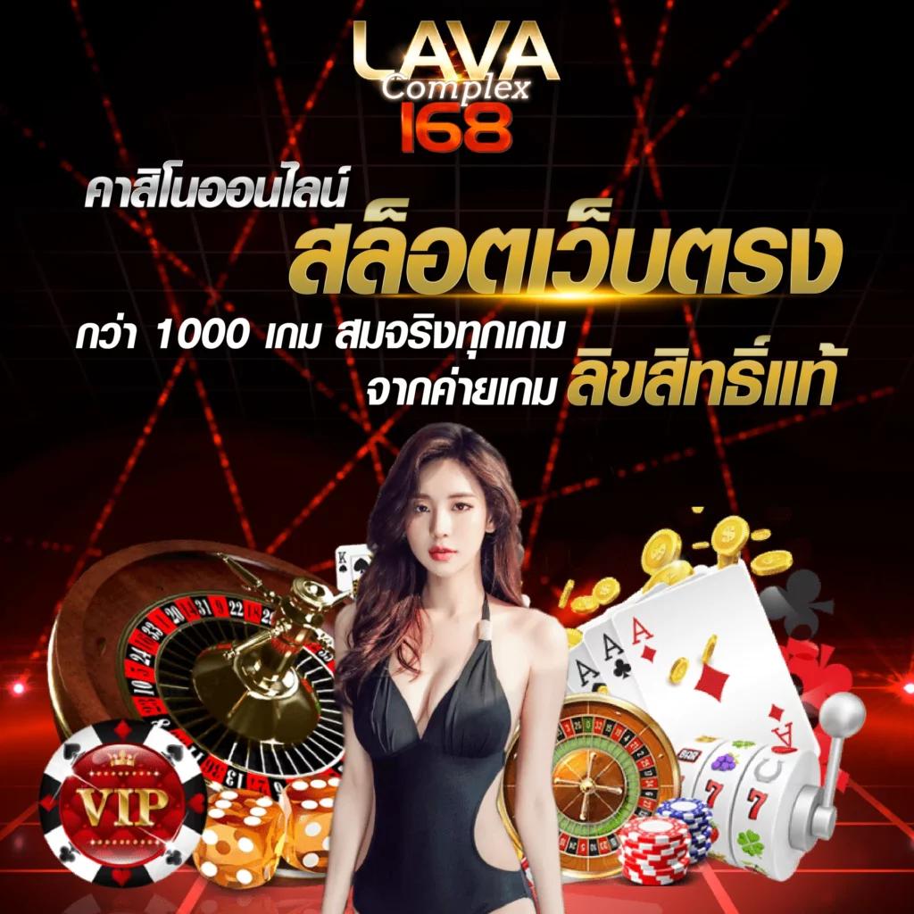 bwin F1 สล็อต เว็บใหญ่ที่สุด ระบบออโต้ พนันง่าย รวยไว