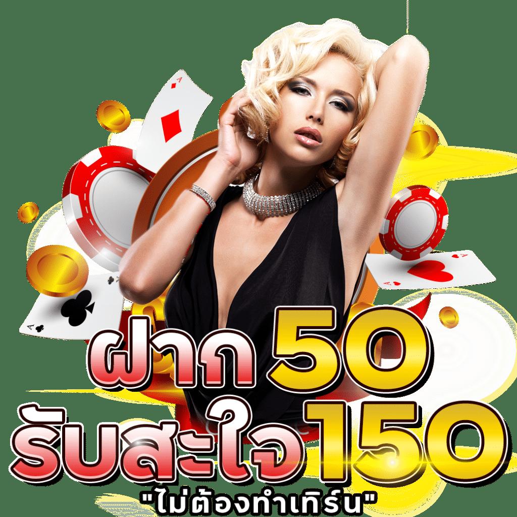 bwin สล็อต สนุกสุดมันส์ พร้อมโปรโมชั่นดีที่สุดในไทย