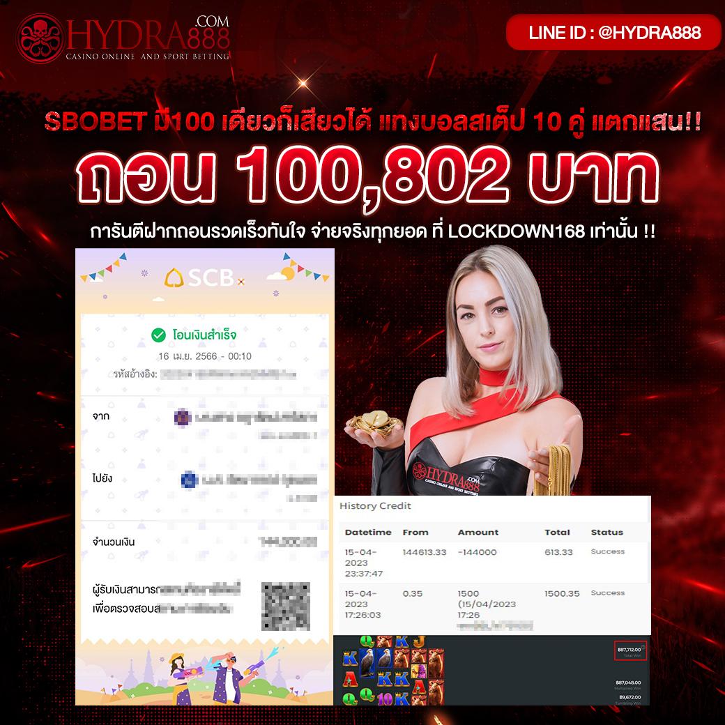 caesar168 คาสิโนแสนสนุก มาตรฐานสากล เล่นง่าย จ่ายจริง