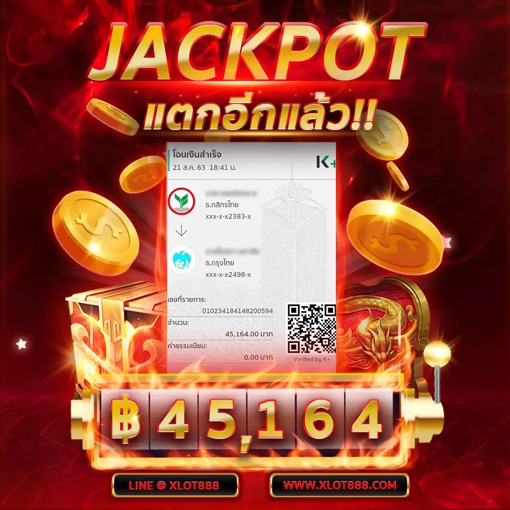cas888 แพลตฟอร์มเกมออนไลน์ยอดนิยม ฝากถอนออโต้แตกง่ายทุกวัน