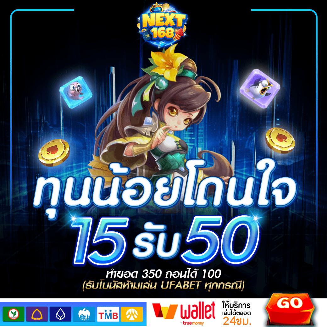 cat888 หวย vip เว็บตรง จ่ายจริง รวมเกมดังแจ็คพอตแตกง่าย