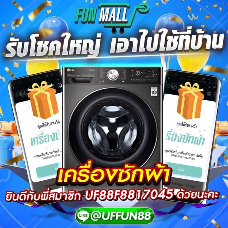 cat888vip หวยเข้า สู่ระบบล่าสุด ฝากง่าย ไม่มีขั้นต่ำ | เว็บตรง