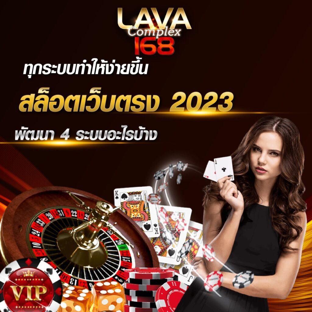cat888หวยvip คาสิโนอันดับหนึ่ง พร้อมสิทธิพิเศษสุดยอดในปี 2024