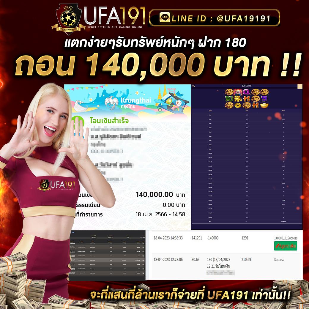 dek67 คาสิโนออนไลน์ครบวงจร สมัครง่าย รับเครดิตฟรีทันที