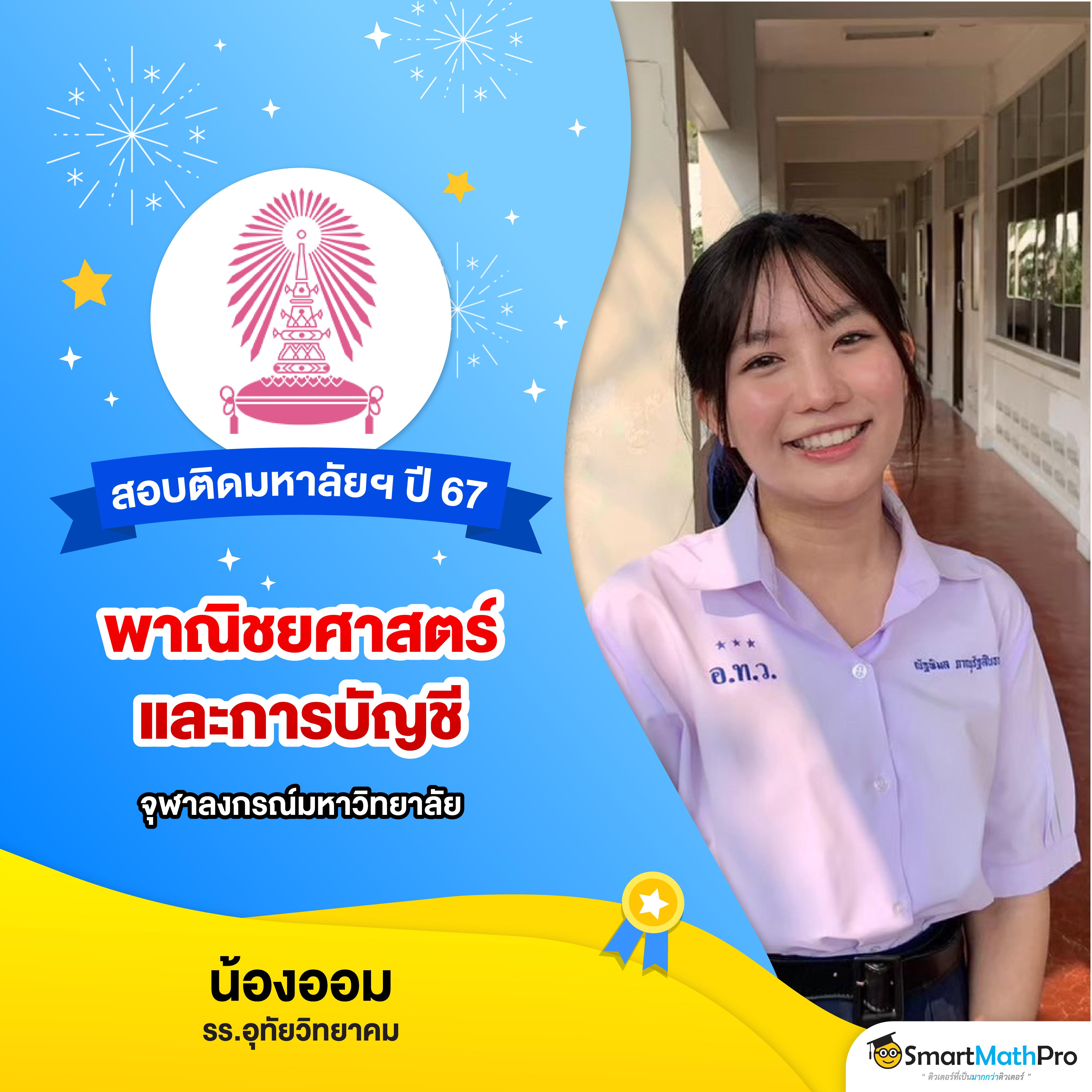dk780 slot ศูนย์รวมเกมสล็อตออนไลน์ยอดนิยมแห่งปี 2024