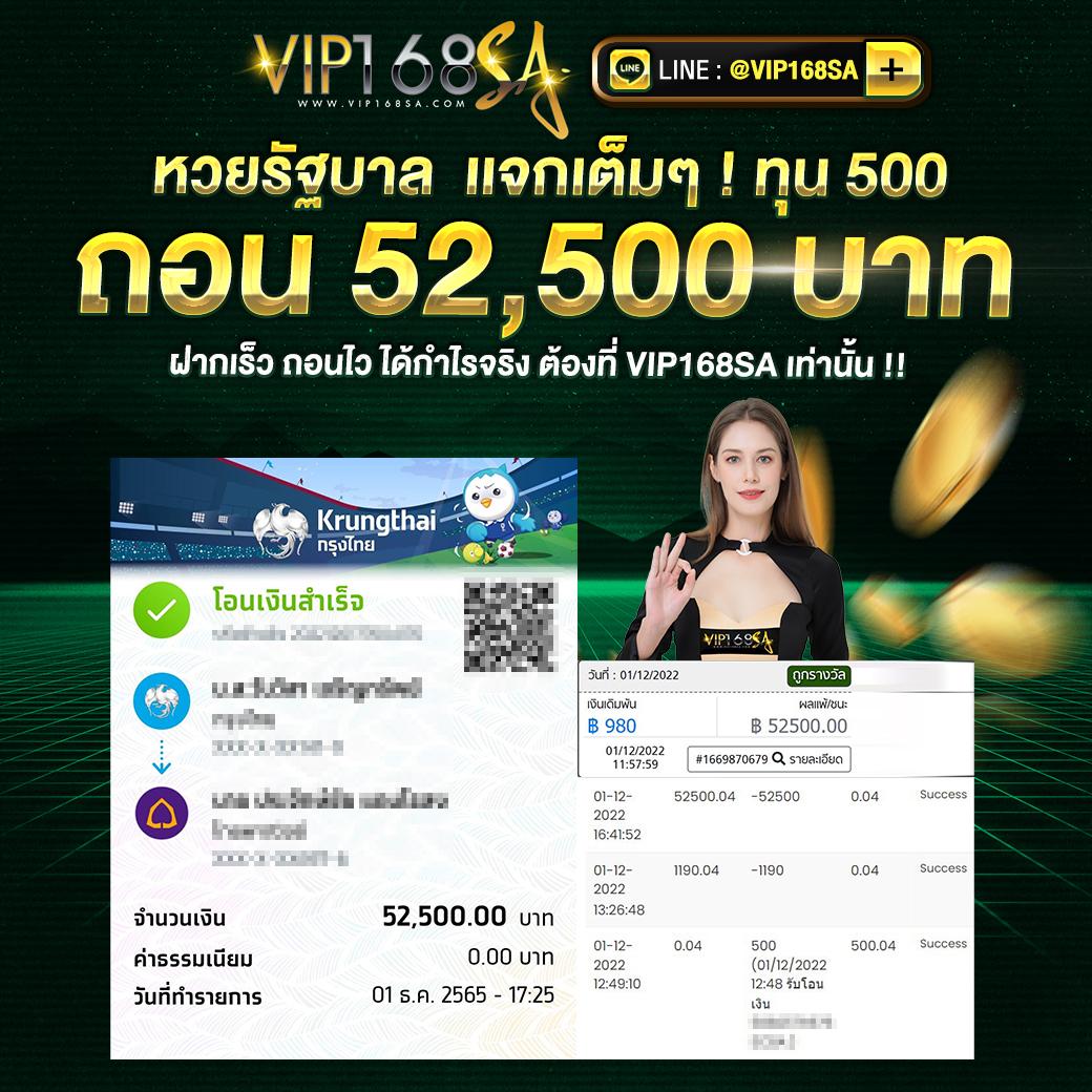 dk7 slot บริการเกมเดิมพันสุดร้อนแรง ระบบทันสมัย เล่นง่าย ได้เงินจริง