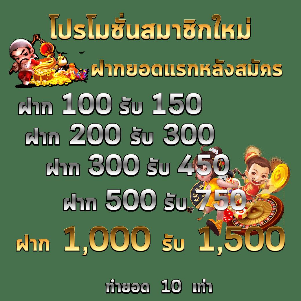dnabet999 คาสิโนออนไลน์ยอดนิยม ระบบฝากถอนออโต้ เล่นง่าย จ่ายจริง