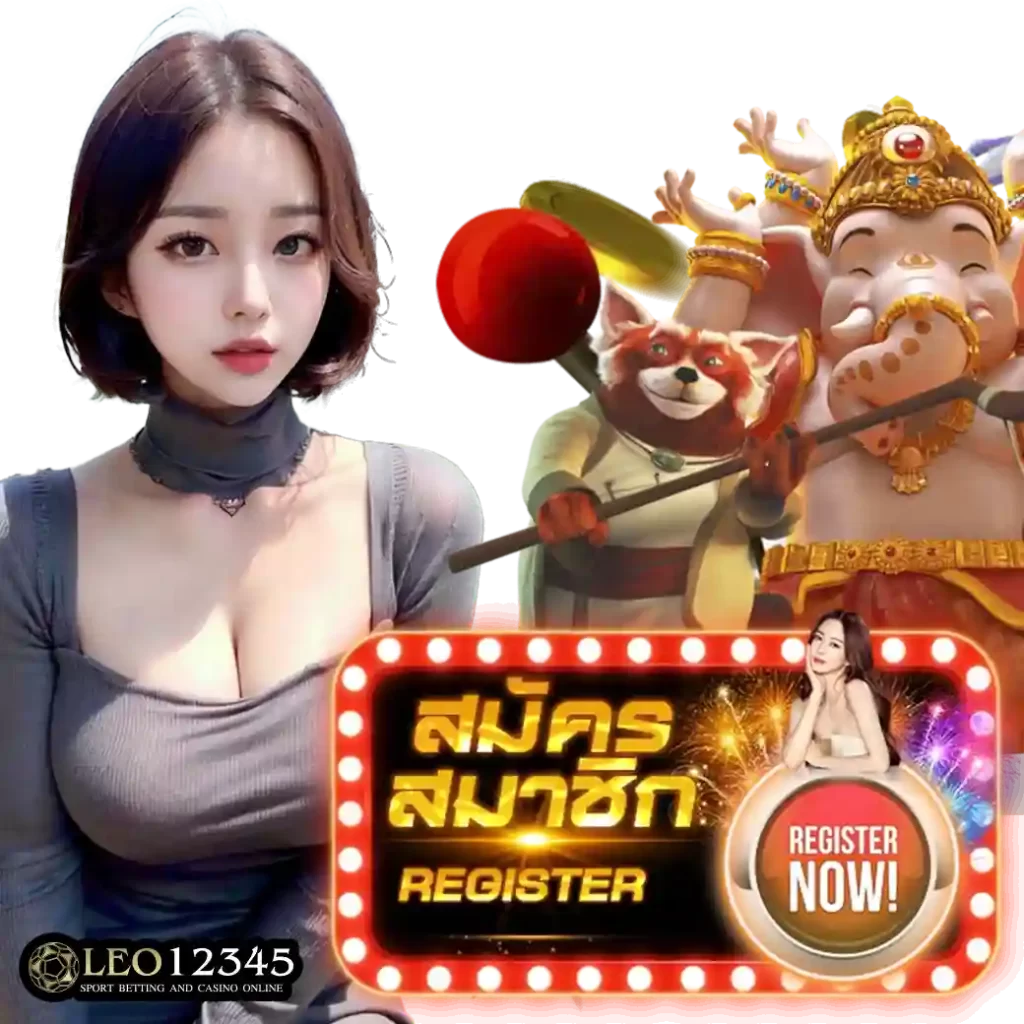 dnabet คาสิโนรูปแบบใหม่ ฝาก-ถอนเร็วทันใจ เดิมพันปลอดภัยที่สุด
