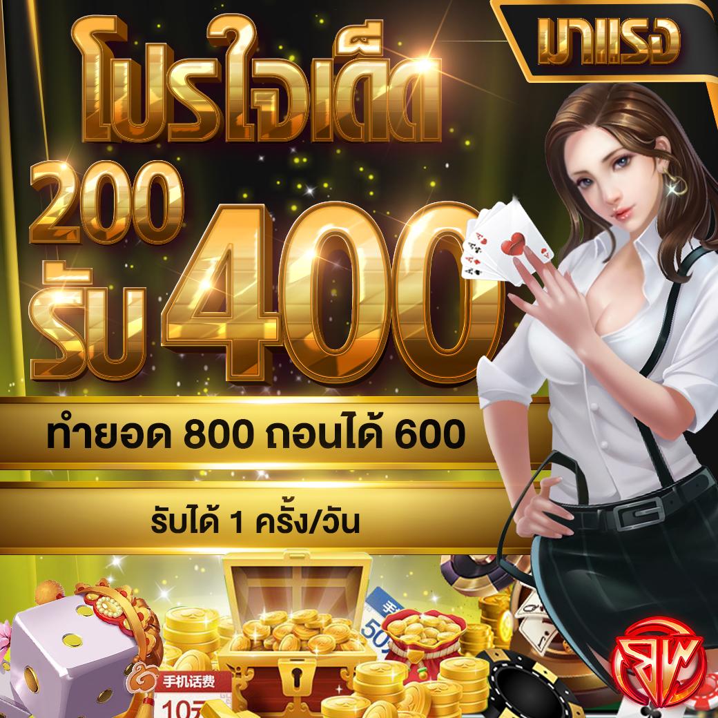 edmbet คาสิโนเว็บตรง ระบบใหม่ล่าสุด เดิมพันสนุกไม่มีสะดุด