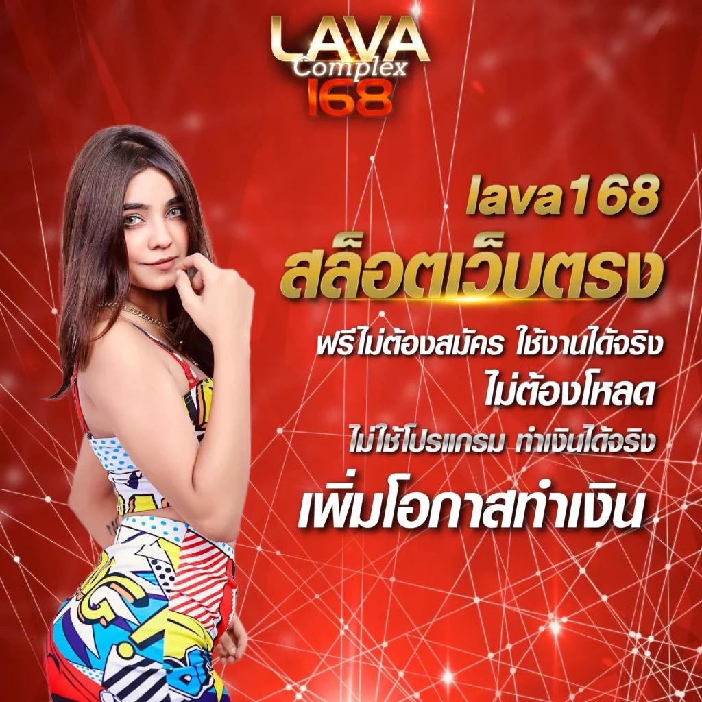 em199 slot เว็บเกมดัง ชิงรางวัลใหญ่ไม่มีเบื่อ