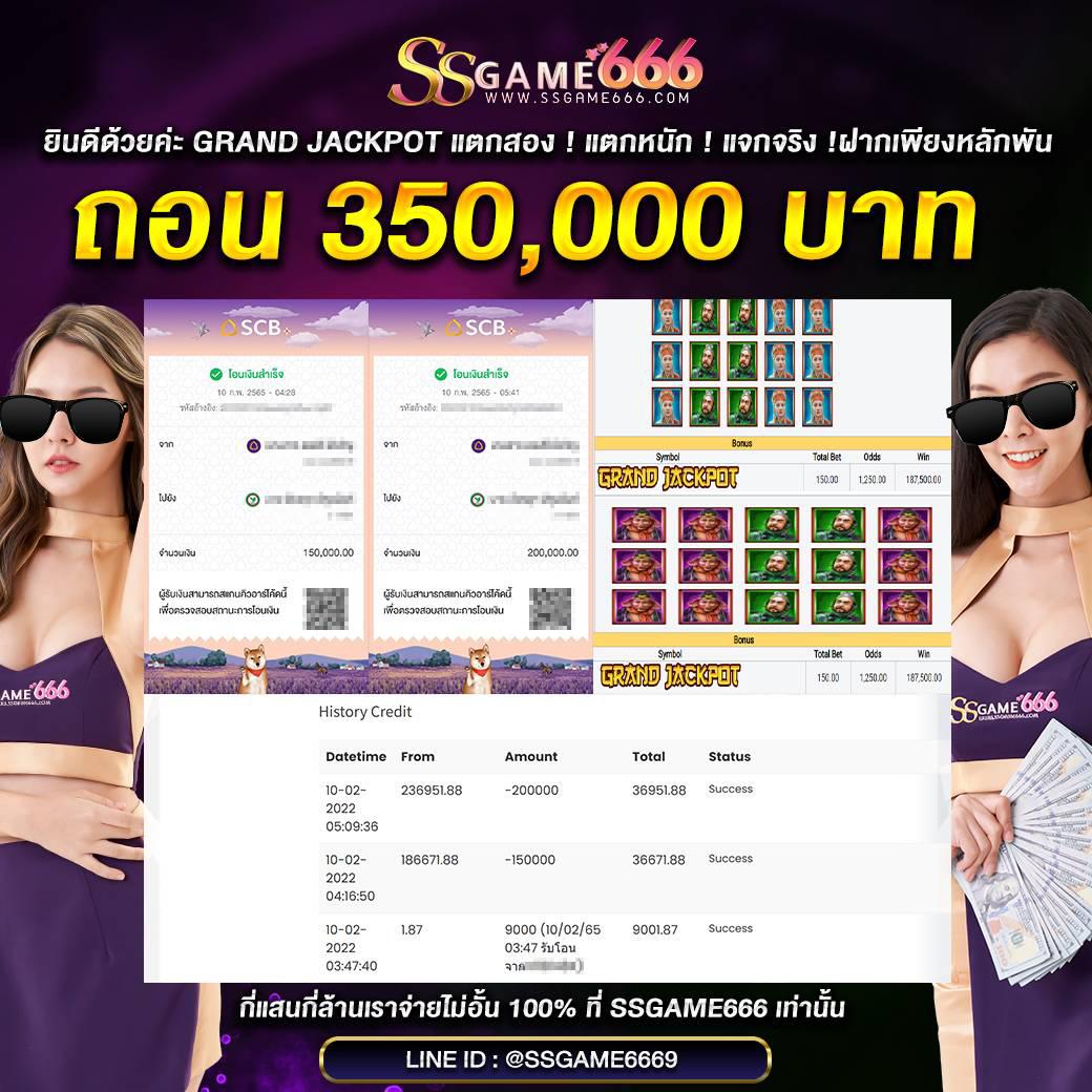 ezybet123 คาสิโนออนไลน์อันดับหนึ่ง พร้อมโปรโมชั่นสุดคุ้ม 2023