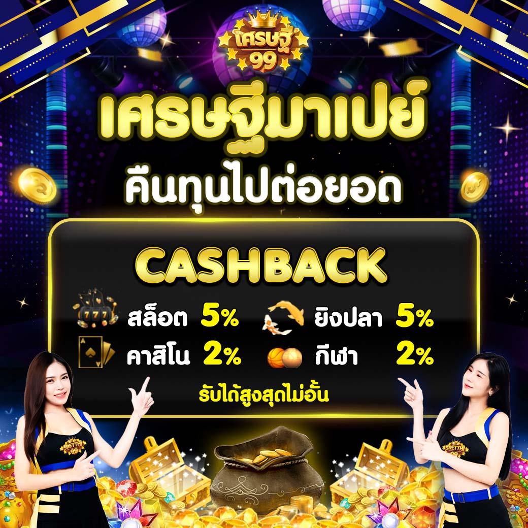 ezybet168 เว็บตรงคาสิโนออนไลน์ ระบบทันสมัย พบความสนุกง่ายกว่าที่คิด
