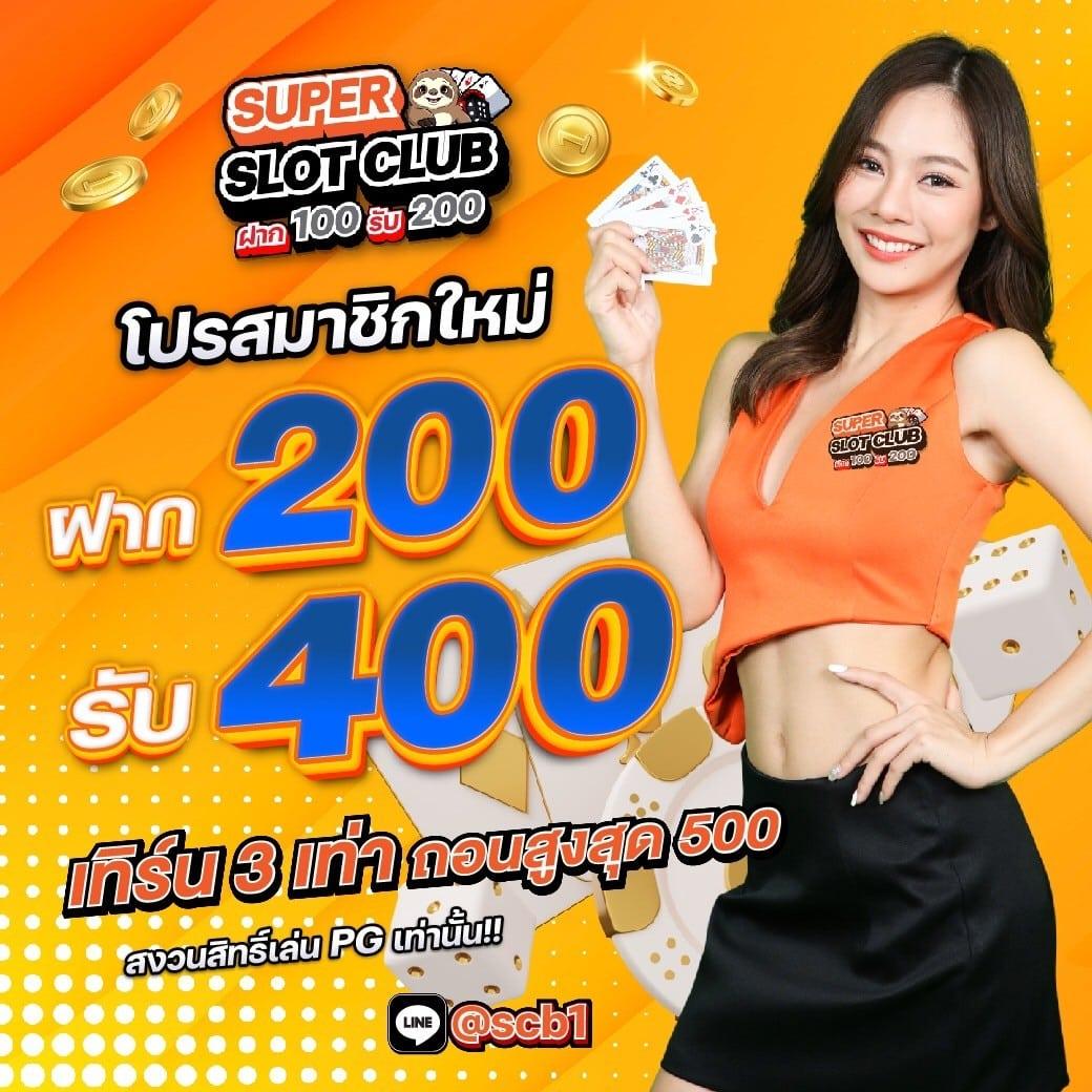ezyxbet คาสิโนครบวงจร ระบบทันสมัย เดิมพันสะดวกกว่าเดิม