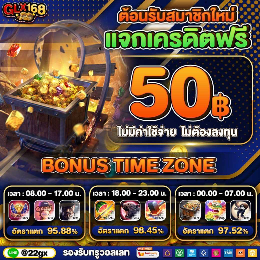 fafa178 คาสิโนออนไลน์ครบวงจร ระบบทันสมัย เล่นง่ายได้เงินจริงแน่นอน