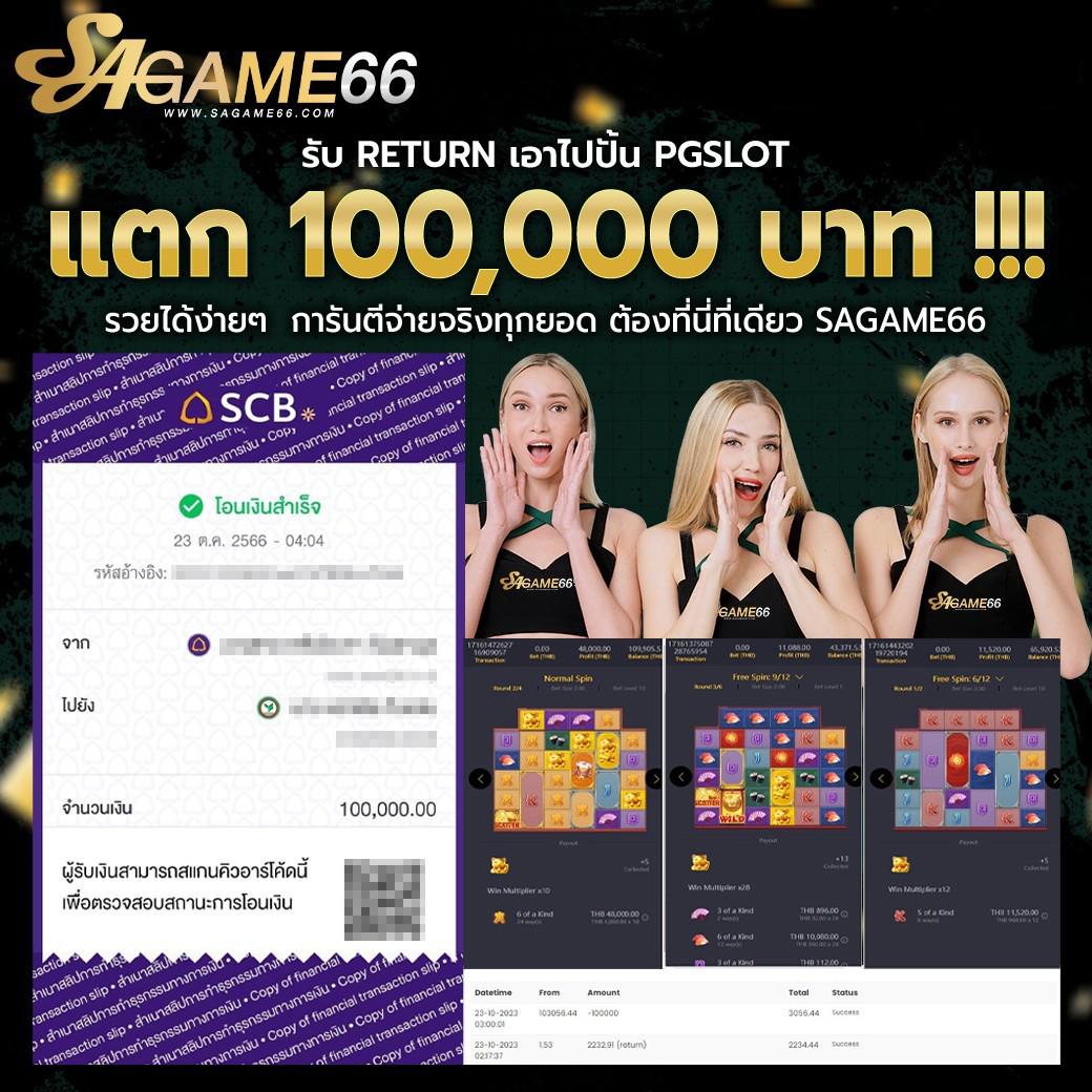 fafa365 ทางเลือกใหม่ของการเดิมพันออนไลน์ยอดนิยมในไทย
