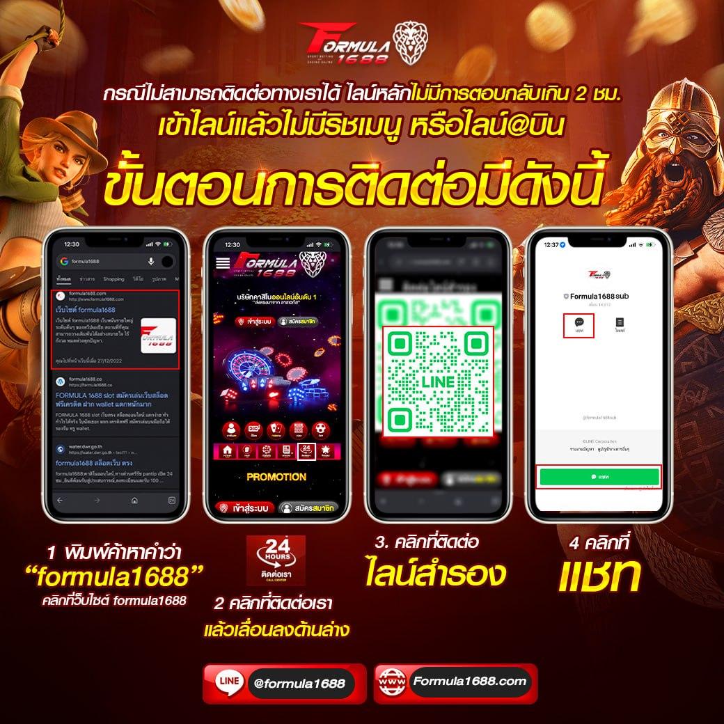 fafa456 คาสิโนออนไลน์เกมใหม่ยอดนิยม ฝากถอนรวดเร็วทันใจ