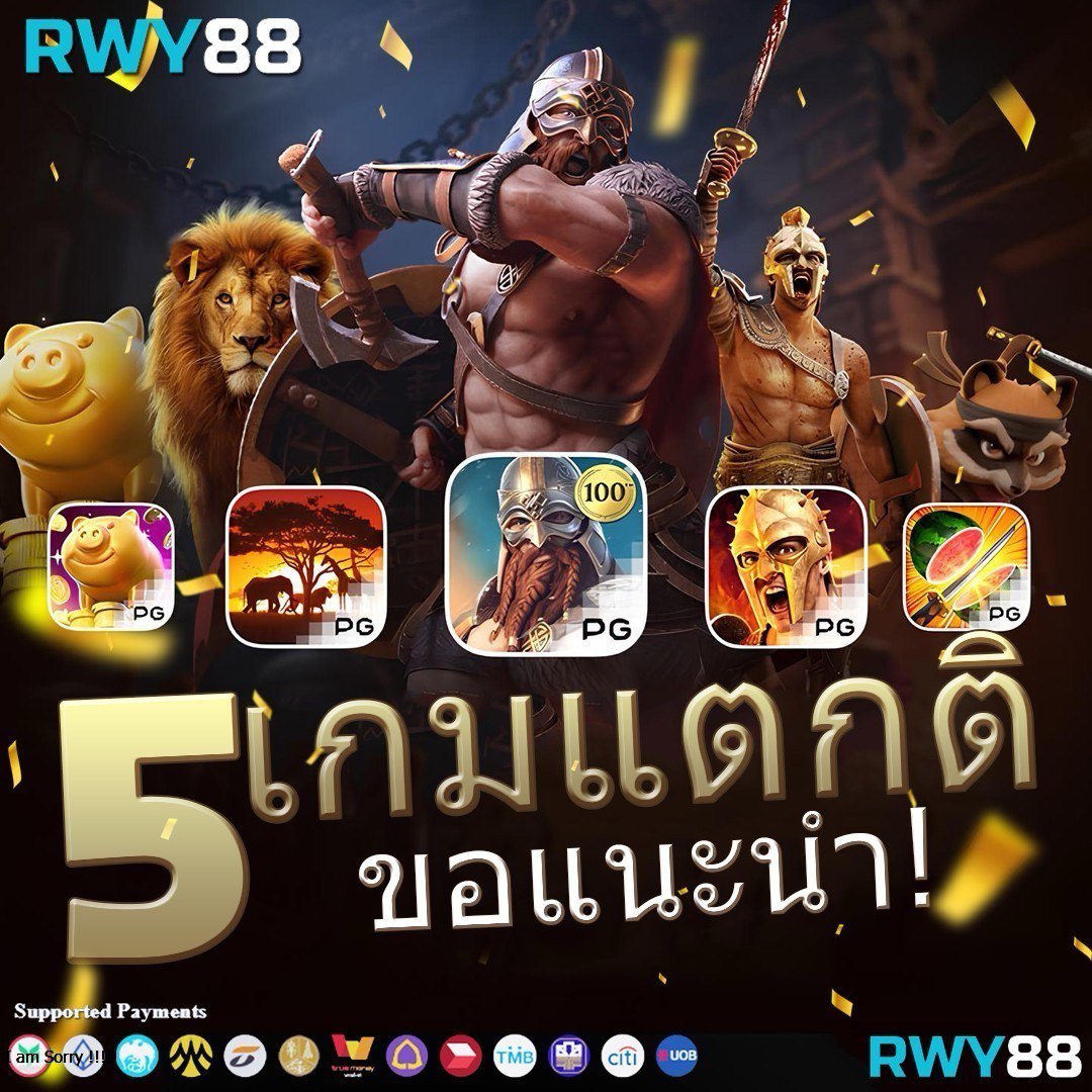faw999 คาสิโนครบวงจร เกมใหม่ล่าสุด ระบบทันสมัย มั่นคงปลอดภัย