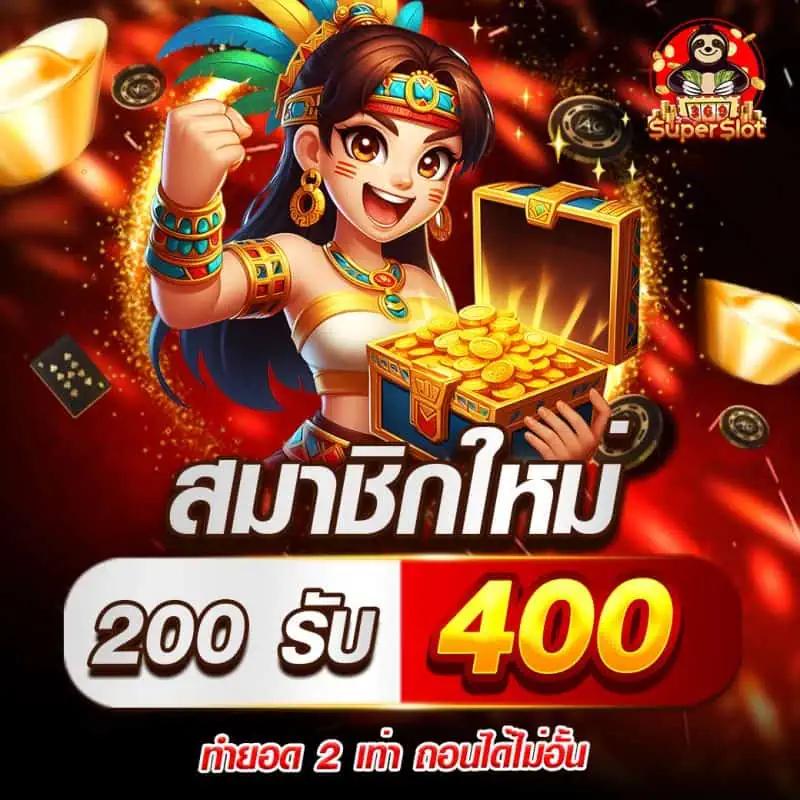 faw99 casino เว็บไซต์เดิมพันยอดนิยม แจกโบนัสฟรีทุกวัน