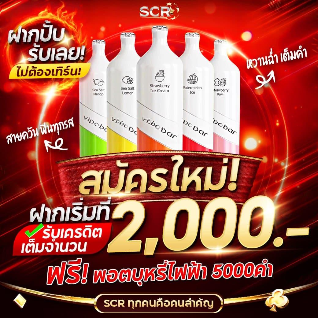 faw99 services คาสิโนชั้นนำ เว็บตรง มั่นคง ปลอดภัย เครดิตฟรี 2024