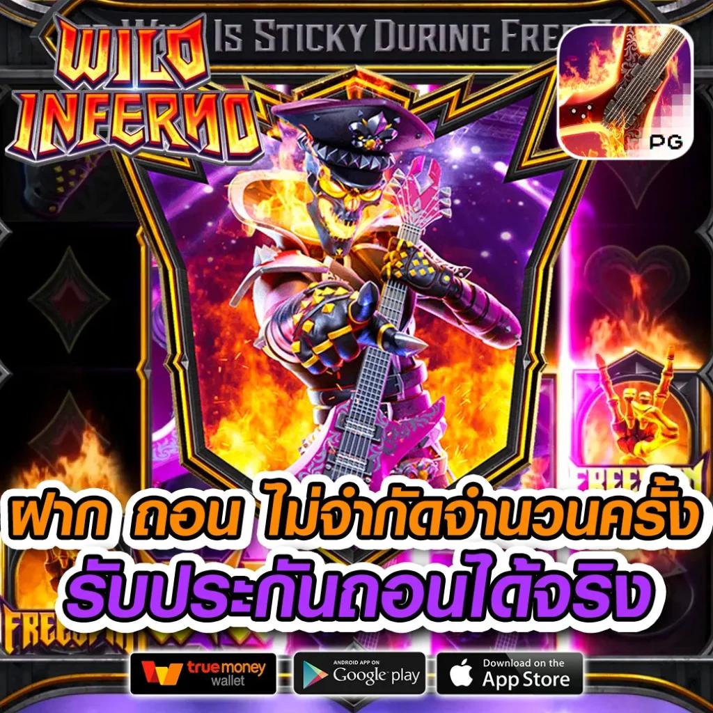 faw99 slot คาสิโนระบบทันสมัย เล่นง่าย ฝากถอนรวดเร็วที่สุดในไทย