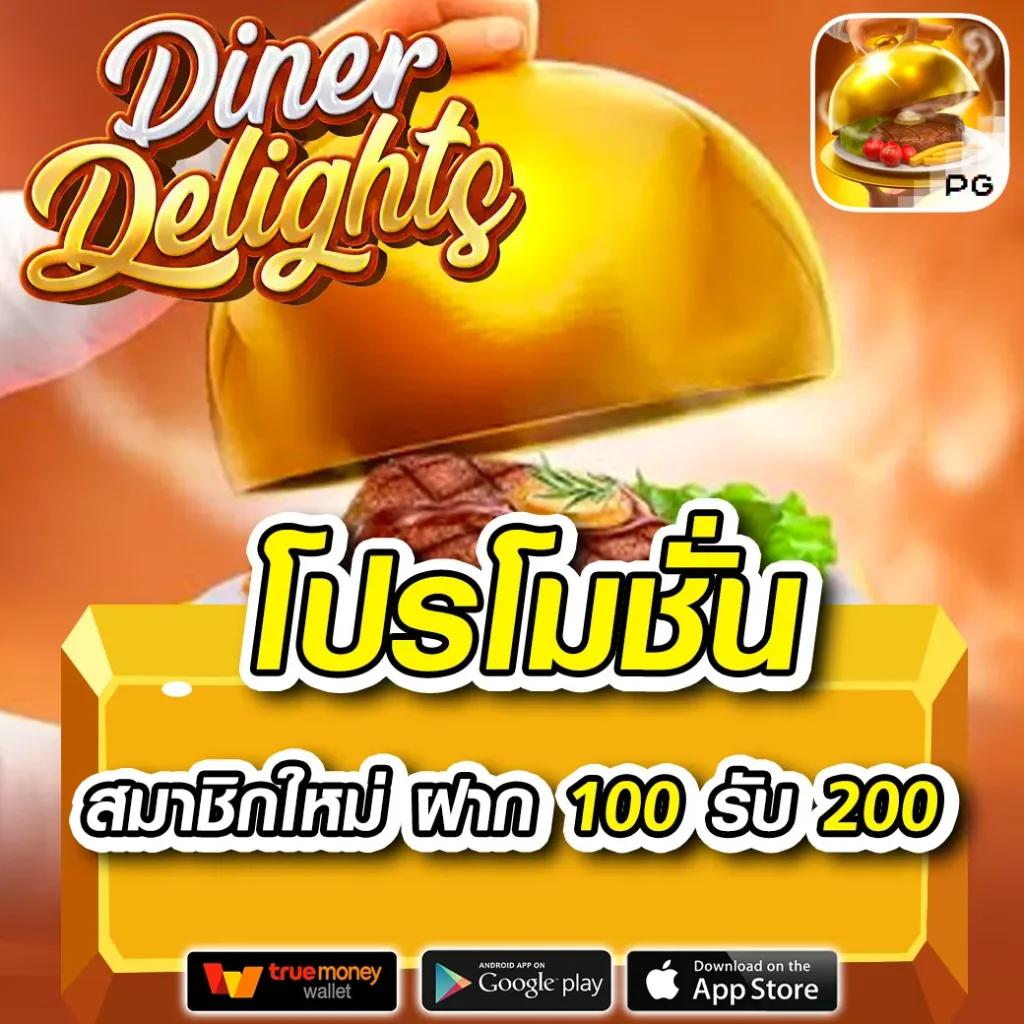 faw99x รวมเกมสล็อต ระบบทันสมัย เกมวงล้อครบวงจร 2024