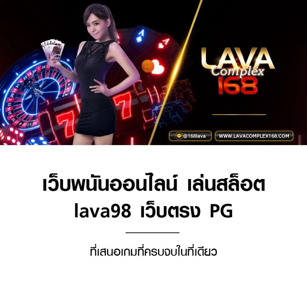 full 1688 สล็อต เว็บตรง สมัครง่าย พร้อมโปรโมชั่นสุดคุ้มทุกวัน